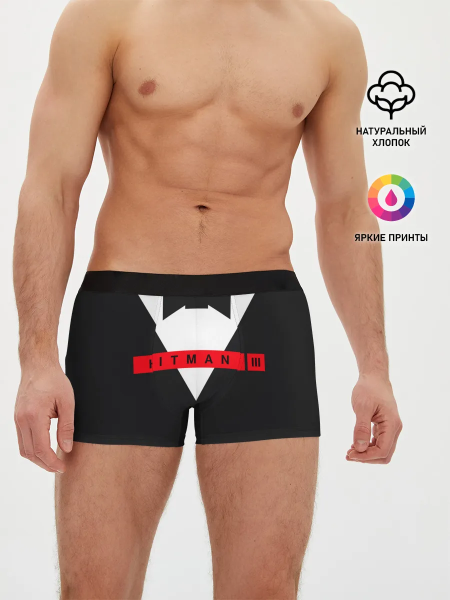 Мужские трусы боксеры / Hitman III