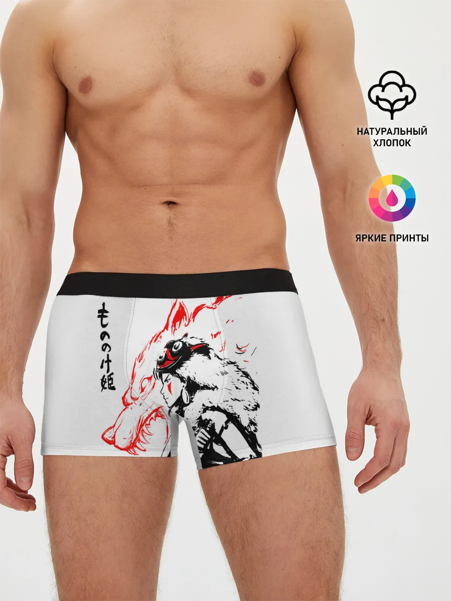 Мужские трусы боксеры / Принцесса Мононоке