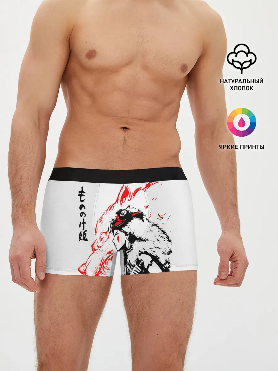 Мужские трусы боксеры / Принцесса Мононоке