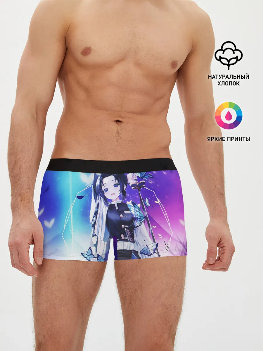 Мужские трусы боксеры / Шинобу