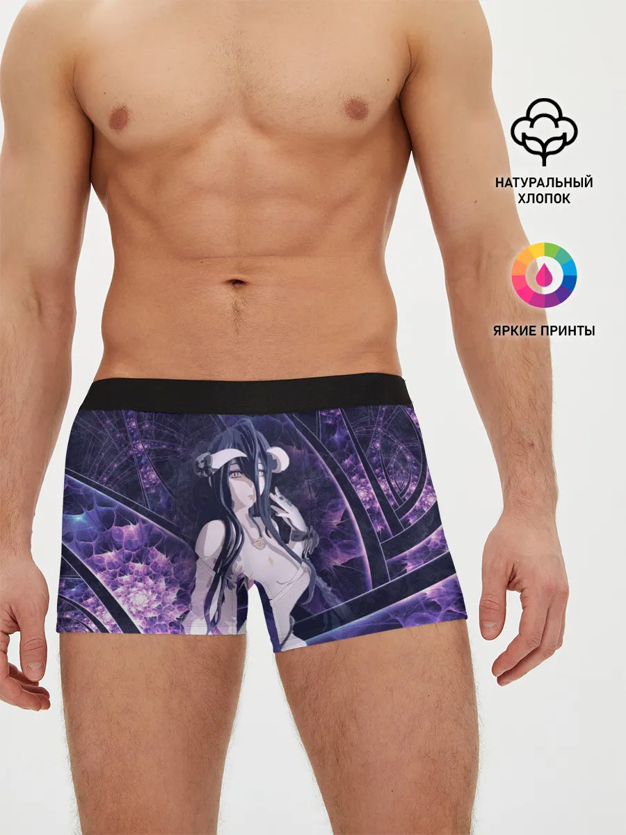 Мужские трусы боксеры / АЛЬБЕДО в Назарике