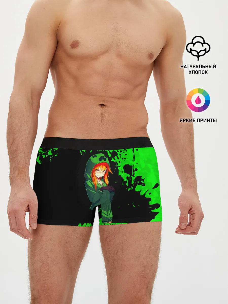 Мужские трусы боксеры / Minecraft