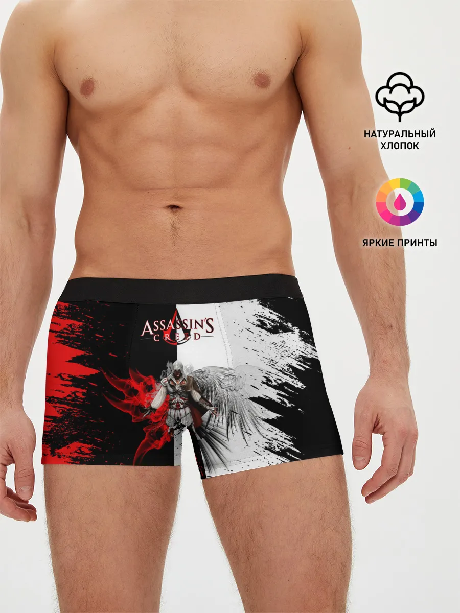 Мужские трусы боксеры / ASSASSINS CREED