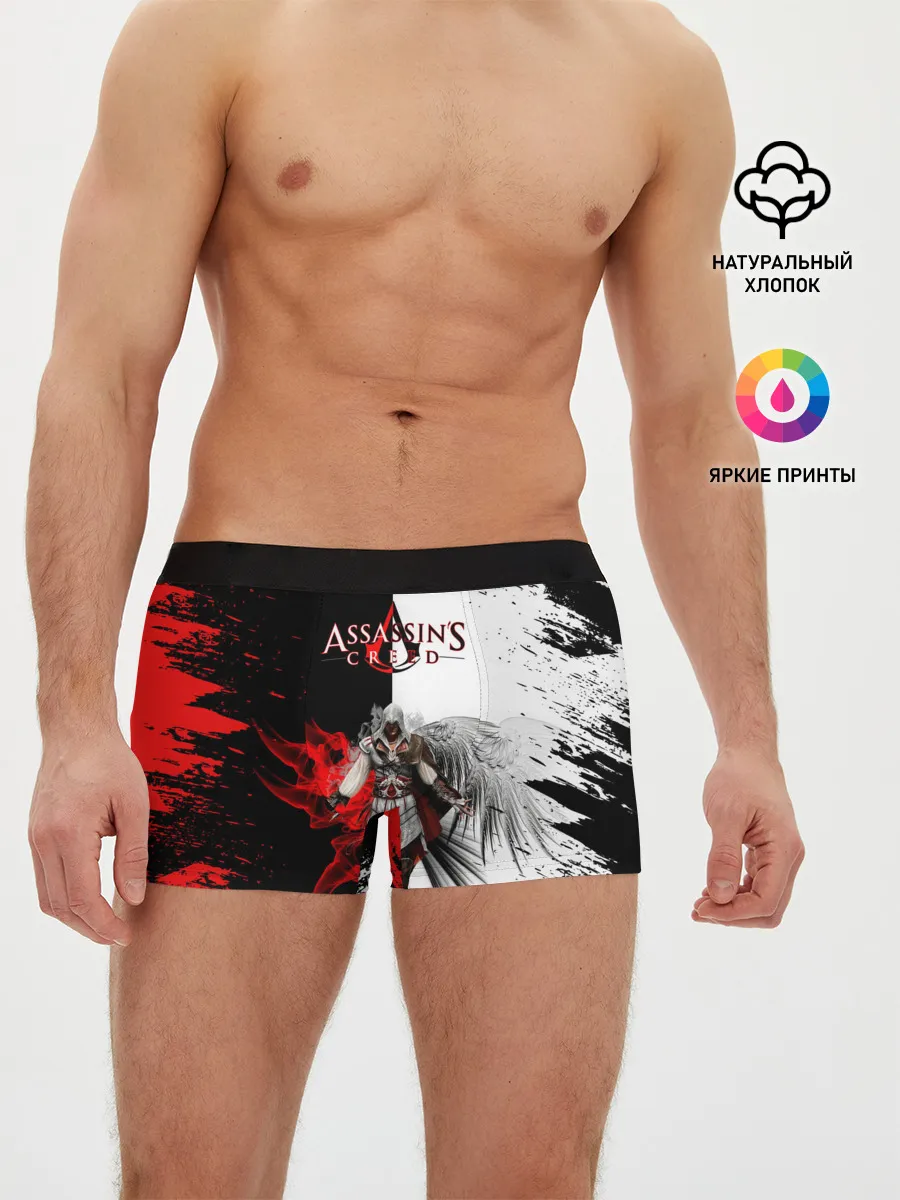 Мужские трусы боксеры / ASSASSINS CREED