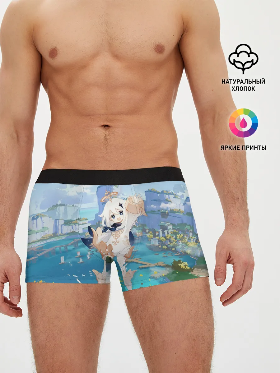 Мужские трусы боксеры / Paimon