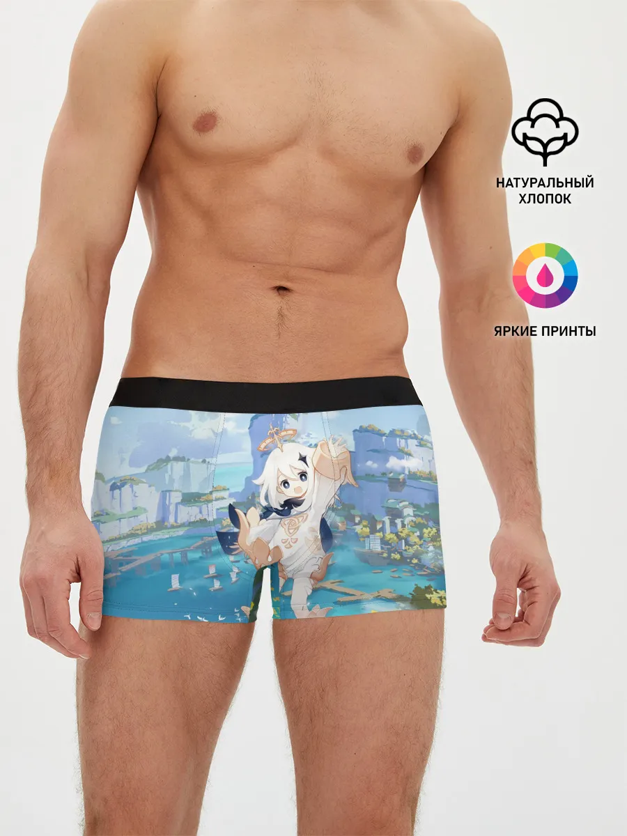 Мужские трусы боксеры / Paimon