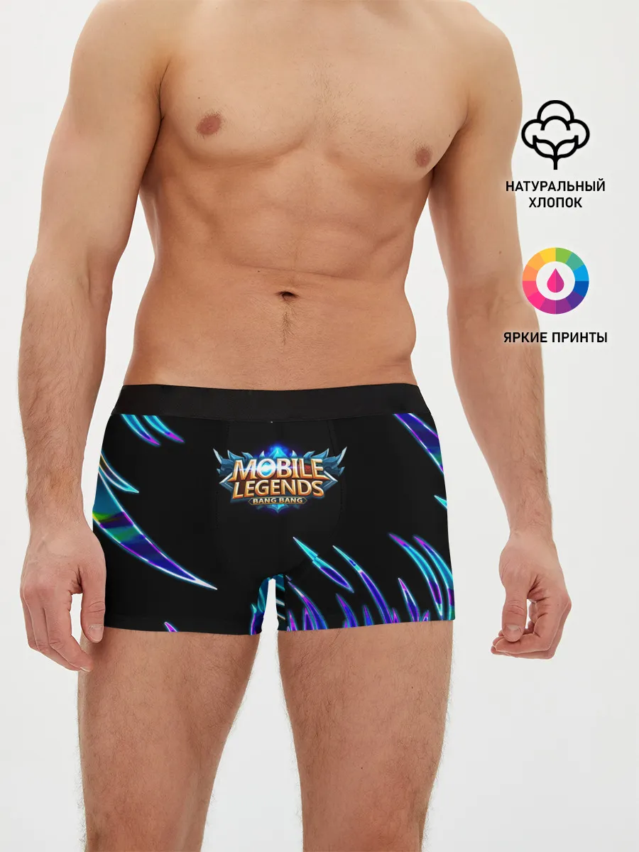 Мужские трусы боксеры / Mobile Legends: Bang Bang