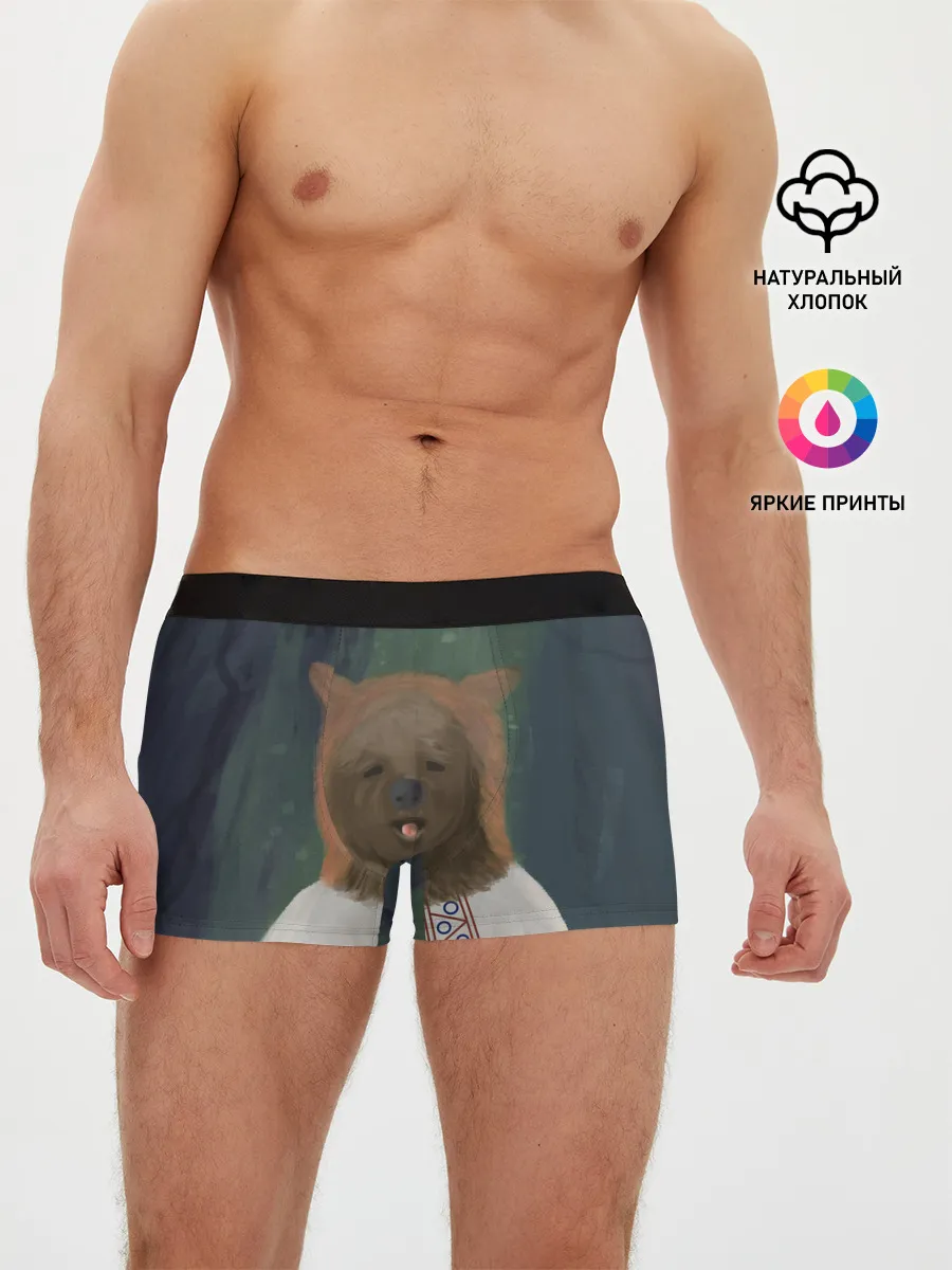 Мужские трусы боксеры / Ужас советских детей