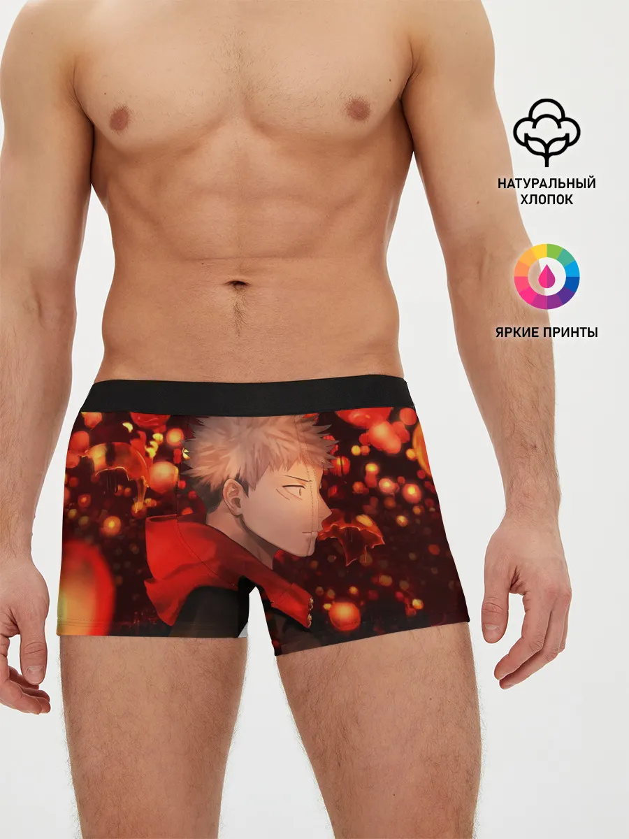 Мужские трусы боксеры / Итадори