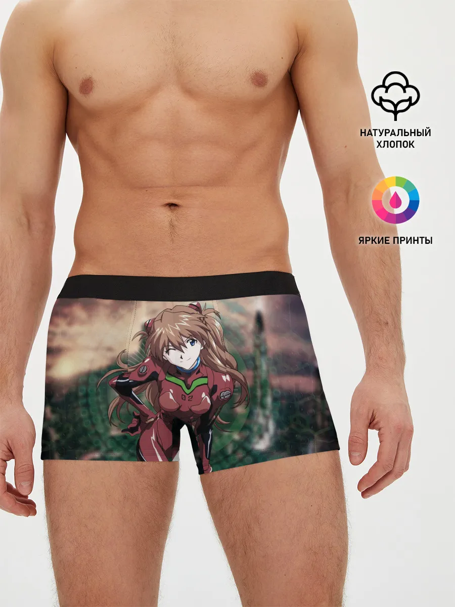 Мужские трусы боксеры / АСКА в своем костюме пилота