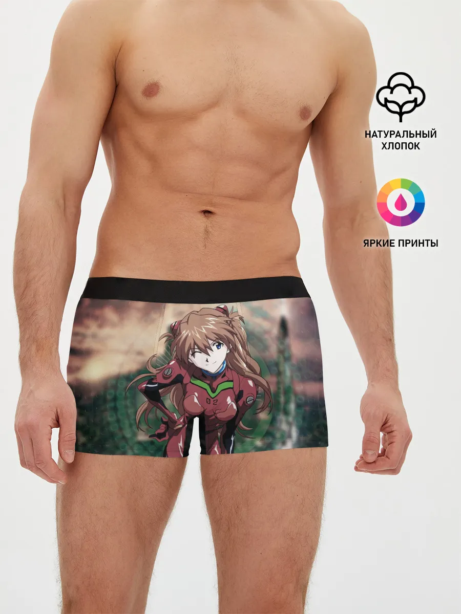 Мужские трусы боксеры / АСКА в своем костюме пилота