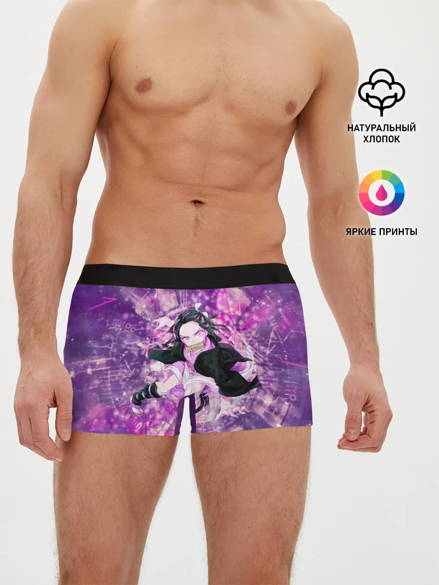 Мужские трусы боксеры / Незуко, Камадо