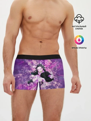 Мужские трусы боксеры / Незуко, Камадо