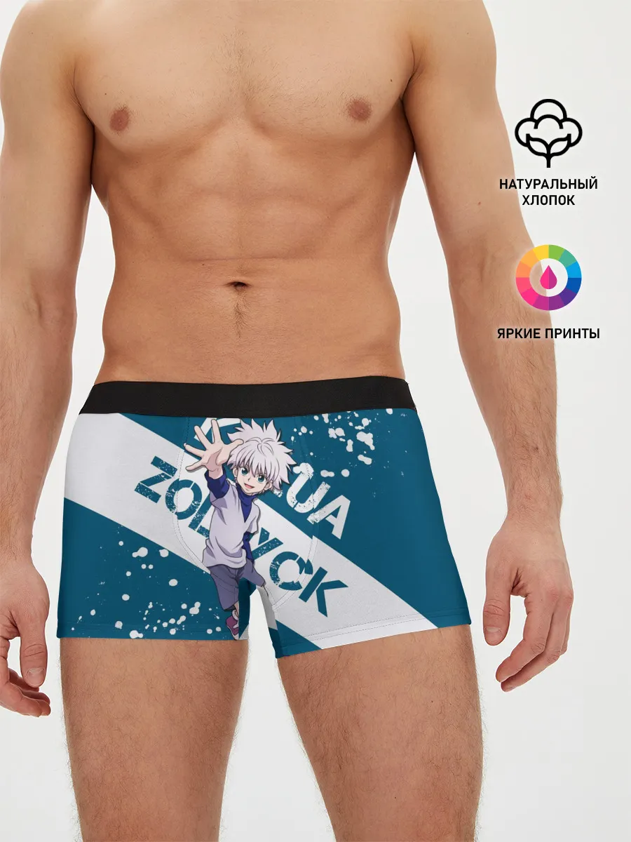 Мужские трусы боксеры / Киллуа Золдик