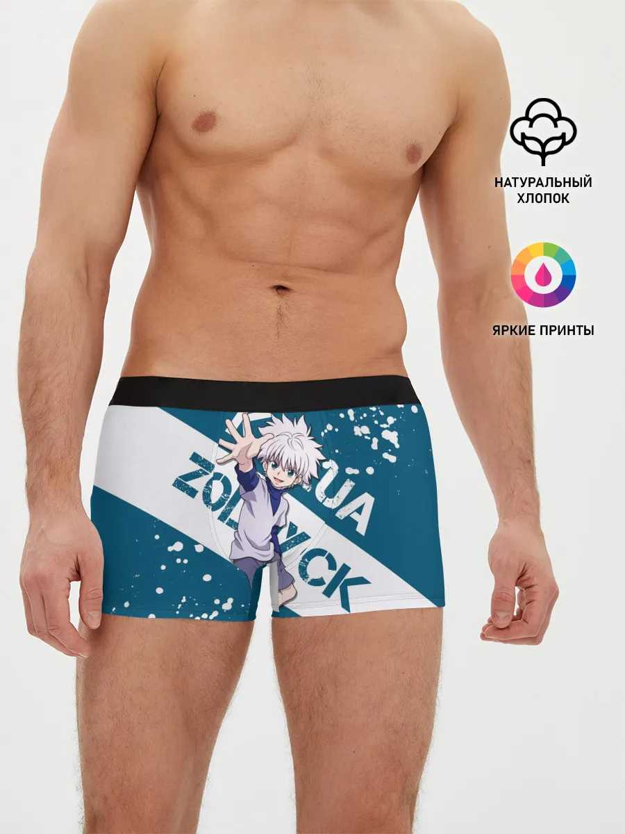 Мужские трусы боксеры / Киллуа Золдик