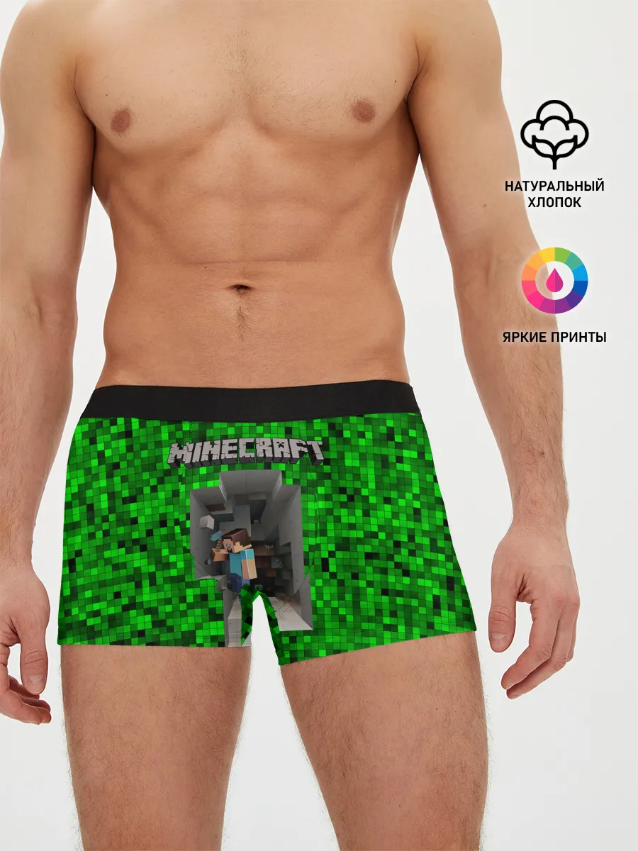 Мужские трусы боксеры / Minecraft