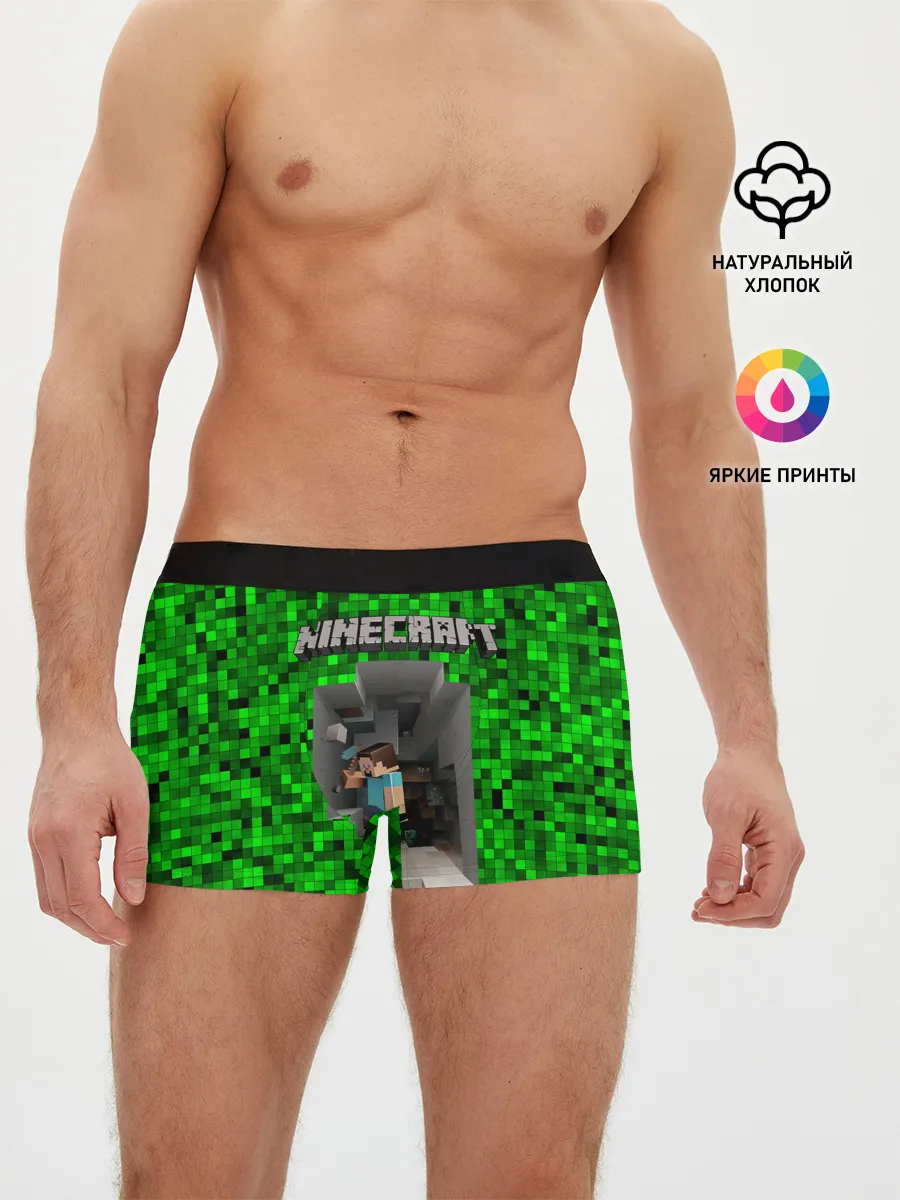 Мужские трусы боксеры / Minecraft