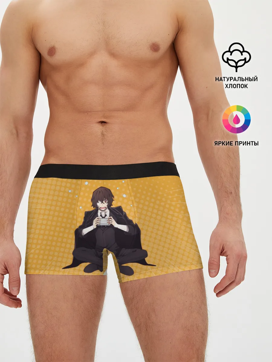 Мужские трусы боксеры / Дазай