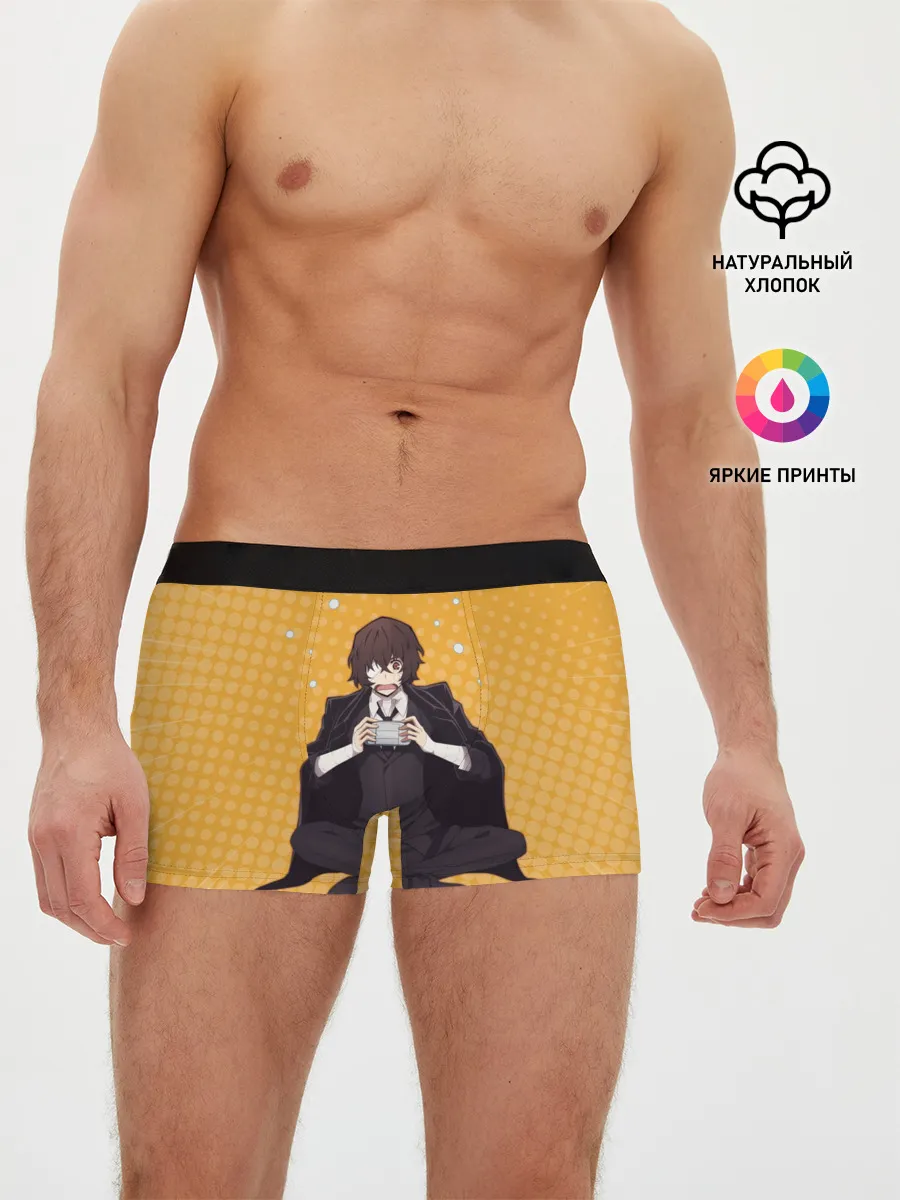 Мужские трусы боксеры / Дазай