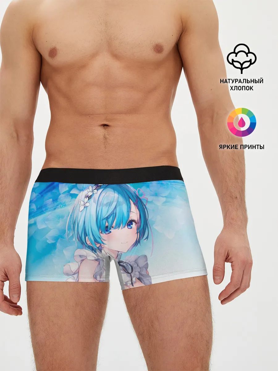 Мужские трусы боксеры / Рем