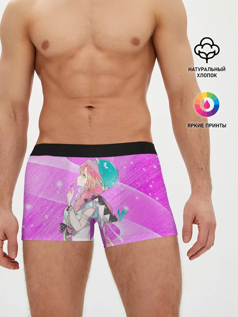 Мужские трусы боксеры / Мицури Канродзи