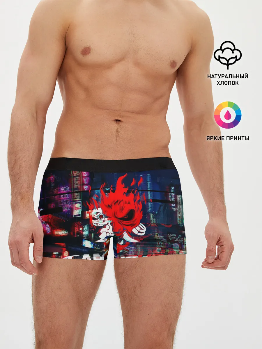 Мужские трусы боксеры / Киберпанк 2077 глитч