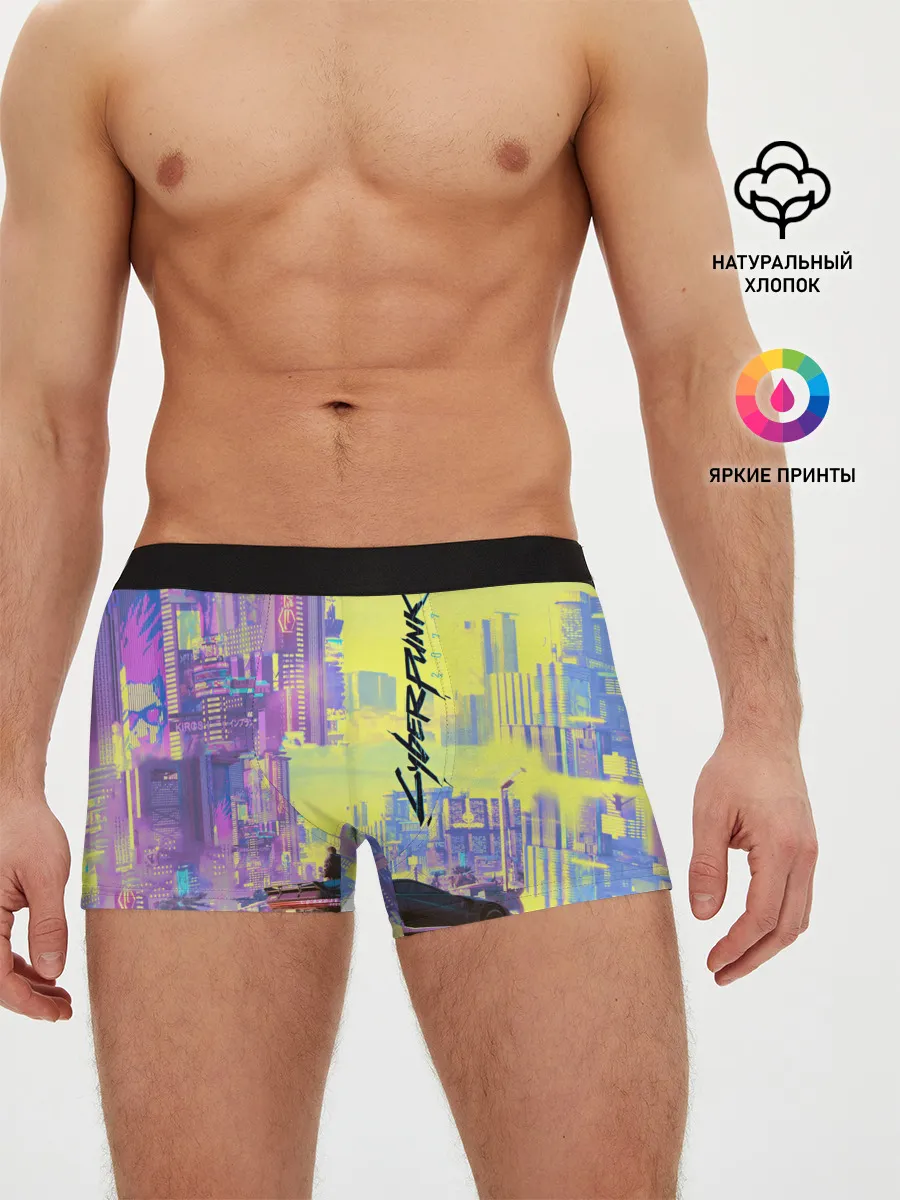 Мужские трусы боксеры / Cyberpunk 2077
