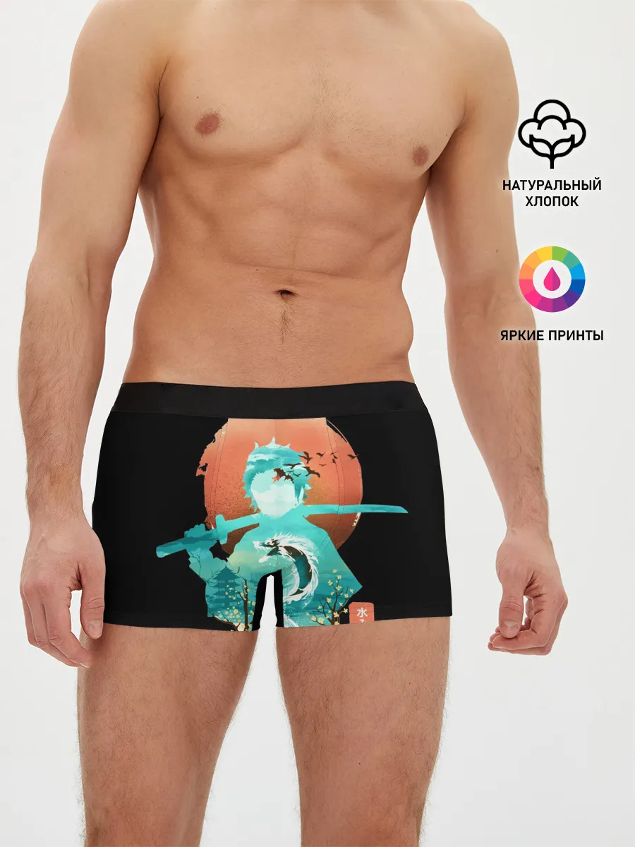 Мужские трусы боксеры / Танджиро