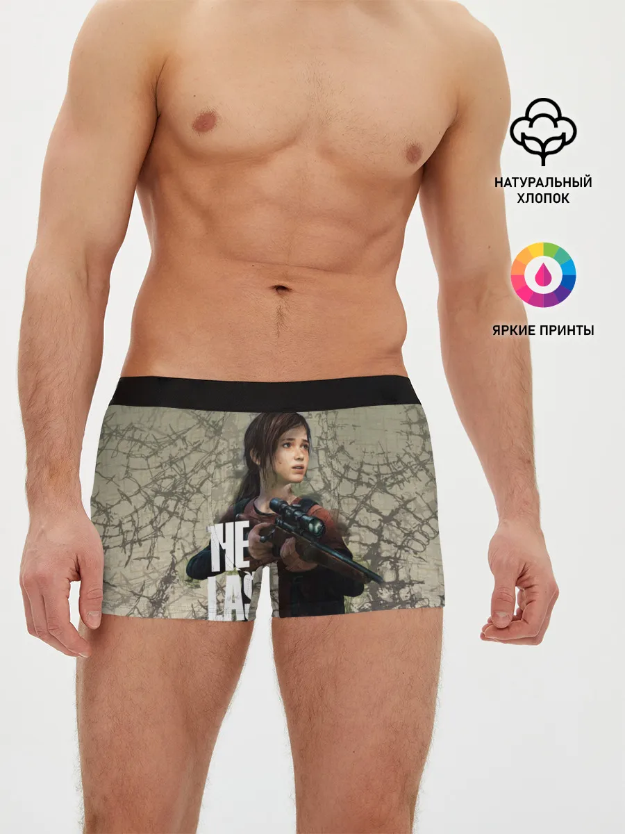 Мужские трусы боксеры / The Last of us