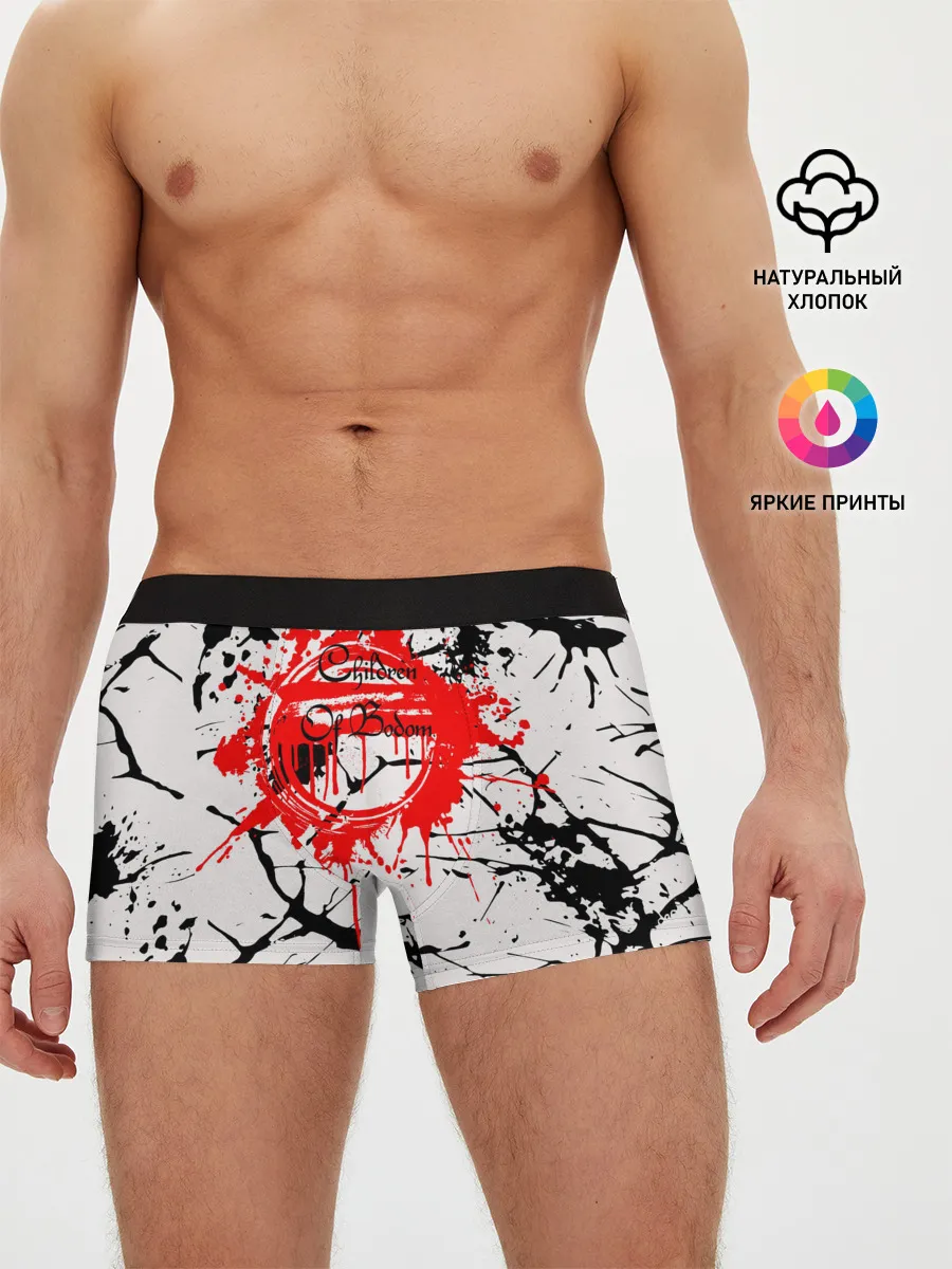 Мужские трусы боксеры / Children of Bodom