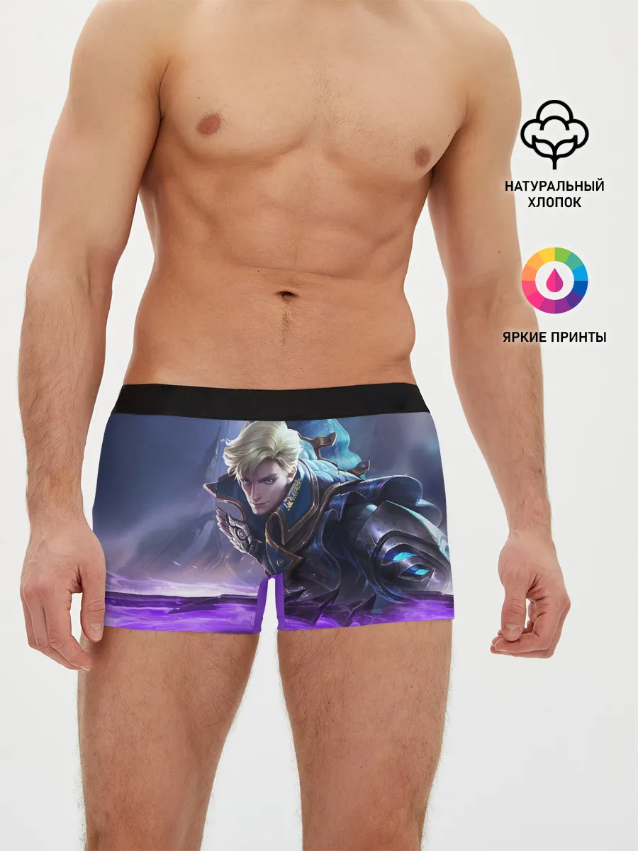 Мужские трусы боксеры / Алукард - Mobile Legends