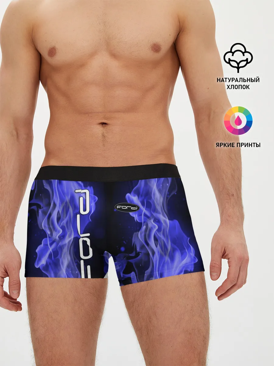 Мужские трусы боксеры / FORD