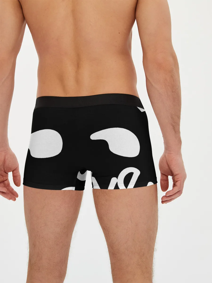 Мужские трусы боксеры / Sorry not sorry