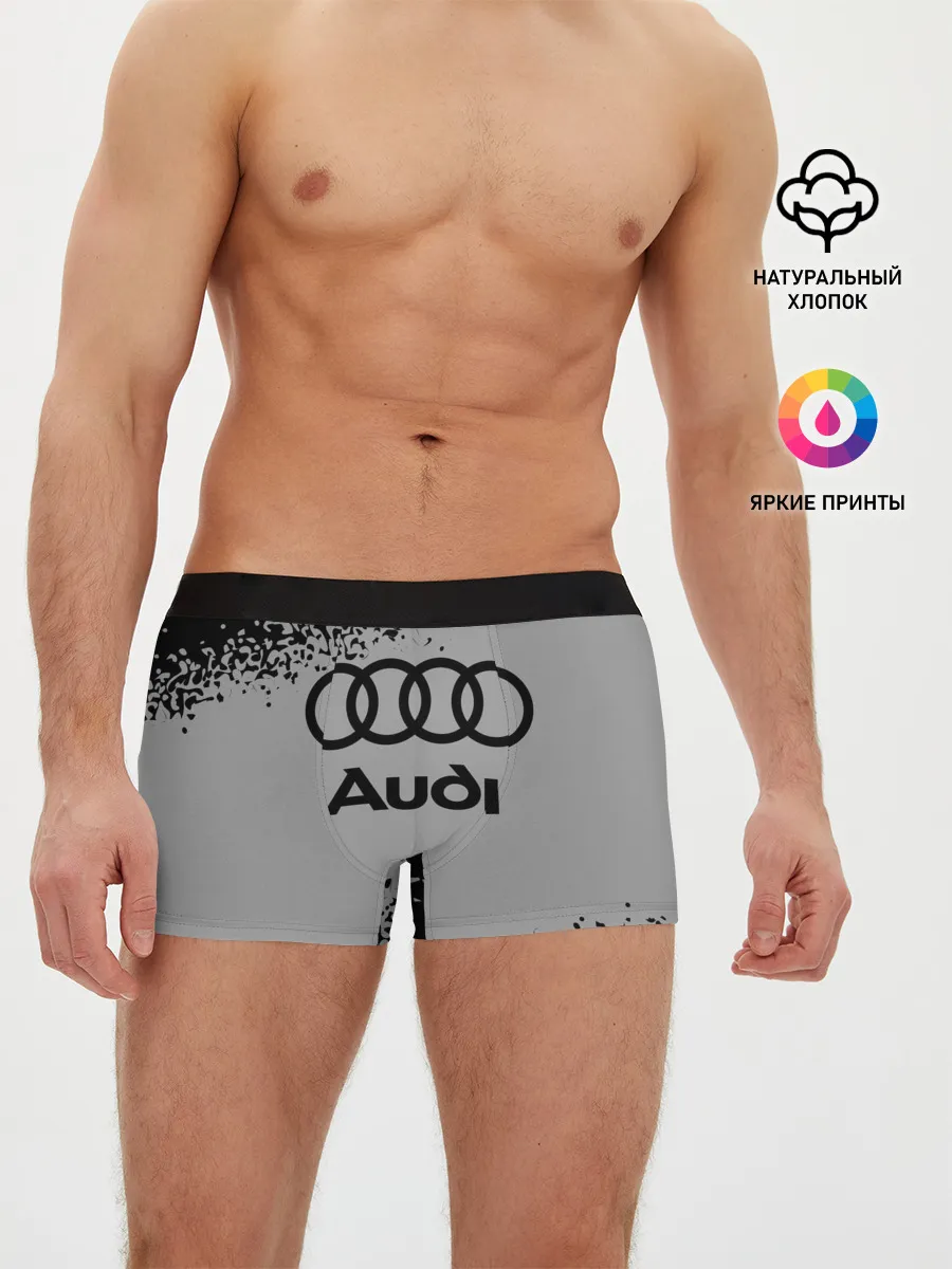 Мужские трусы боксеры / AUDI / АУДИ