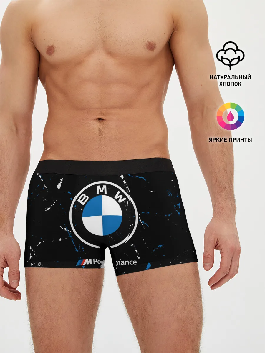 Мужские трусы боксеры / BMW / БМВ