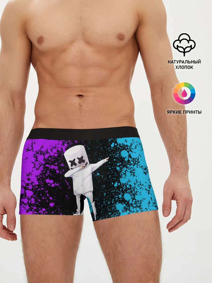 Мужские трусы боксеры / MARSHMELLO