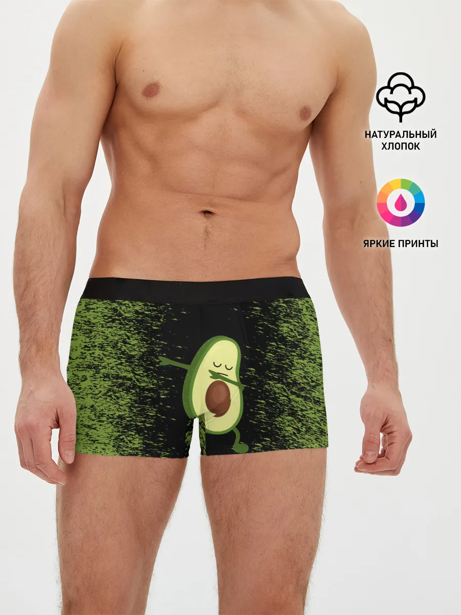 Мужские трусы боксеры / Авокадо