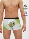 Мужские трусы боксеры / Авокадо