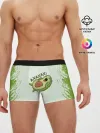 Мужские трусы боксеры / Авокадо