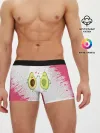 Мужские трусы боксеры / Авокадо