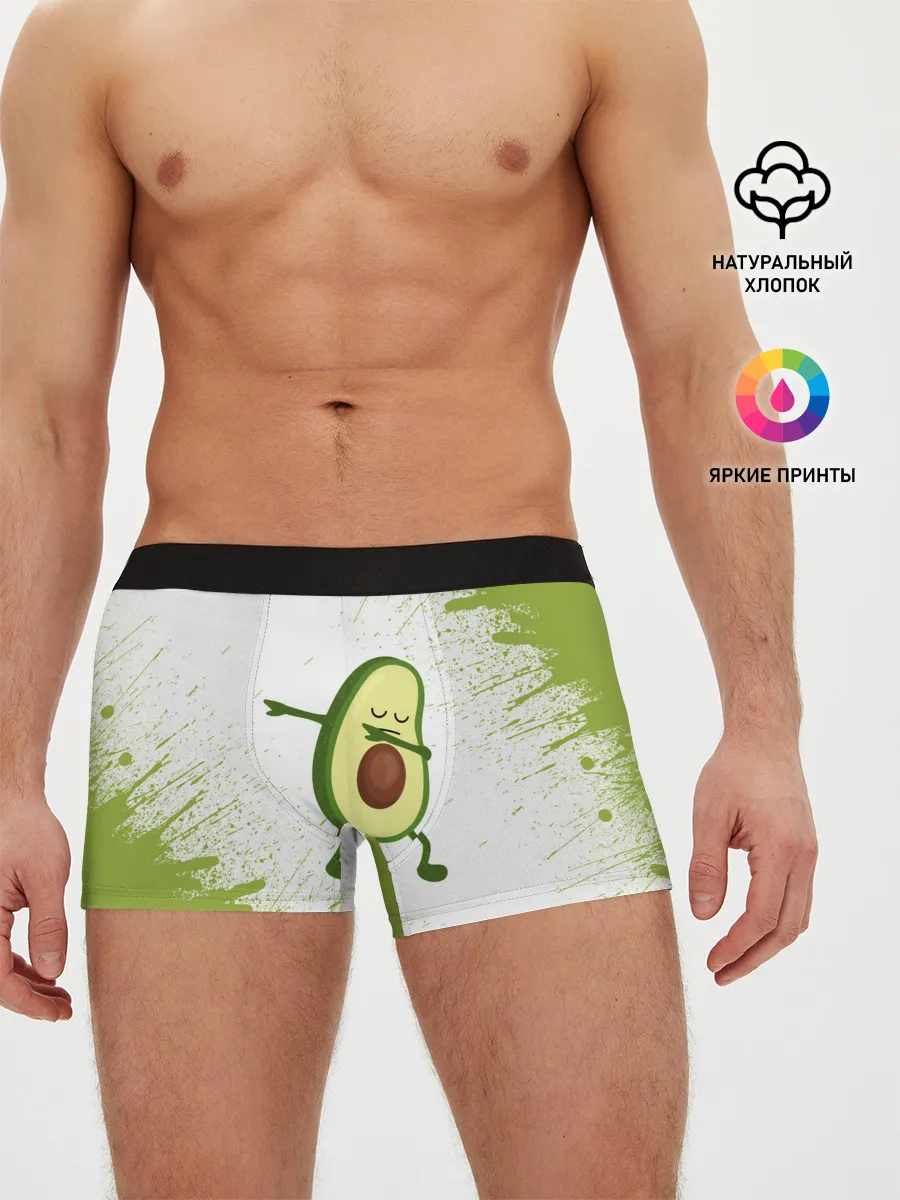 Мужские трусы боксеры / Авокадо