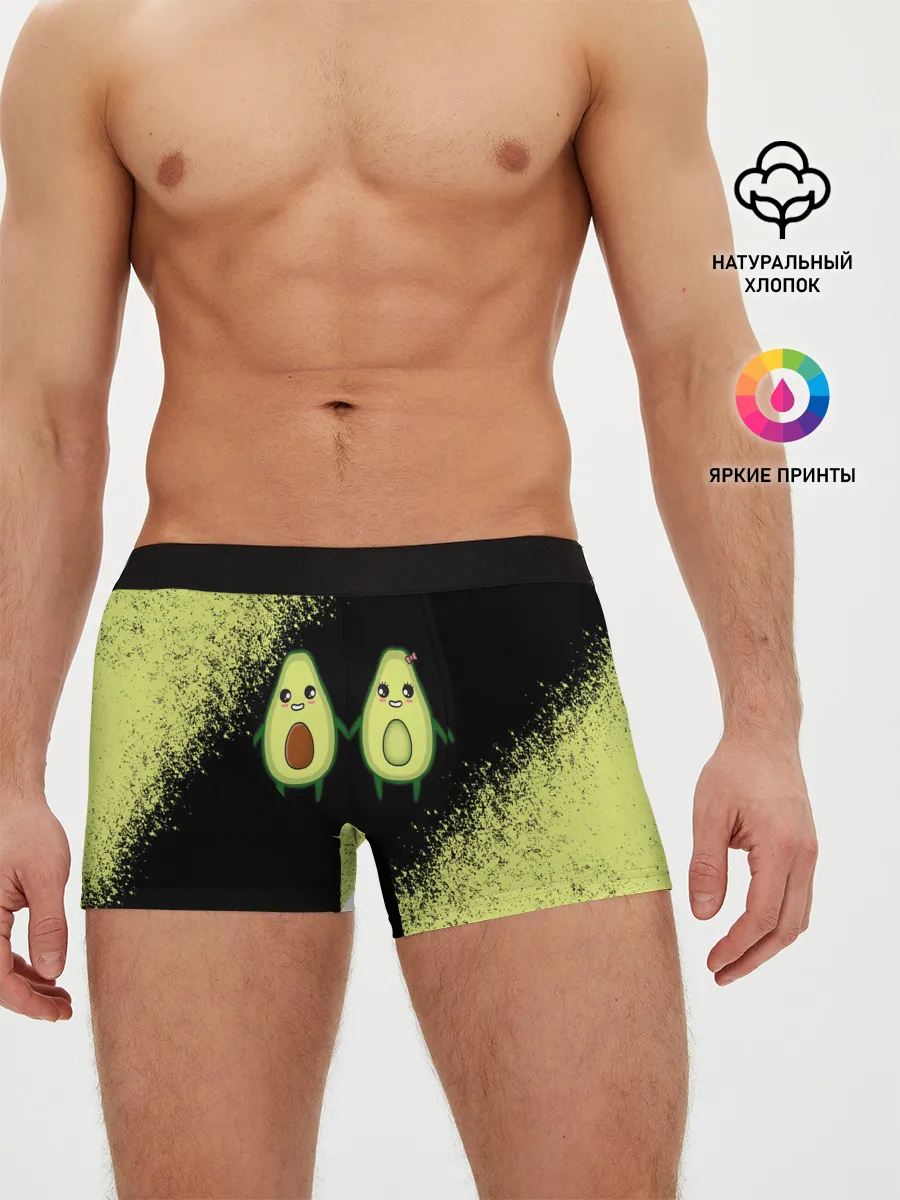 Мужские трусы боксеры / Авокадо