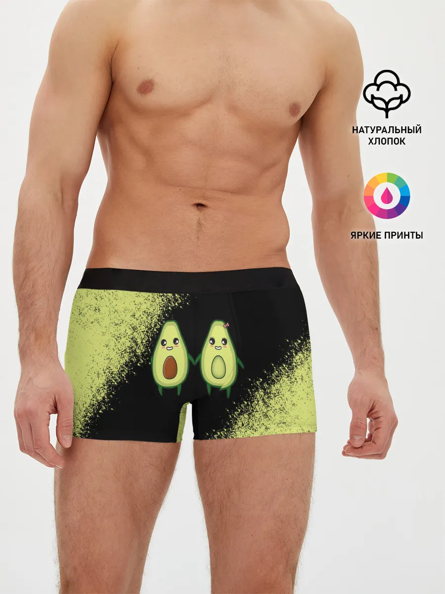 Мужские трусы боксеры / Авокадо