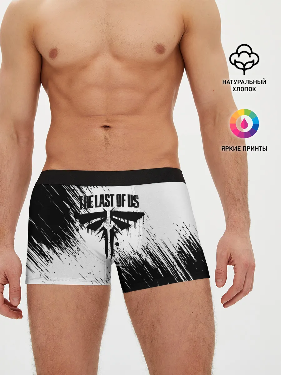 Мужские трусы боксеры / THE LAST OF US