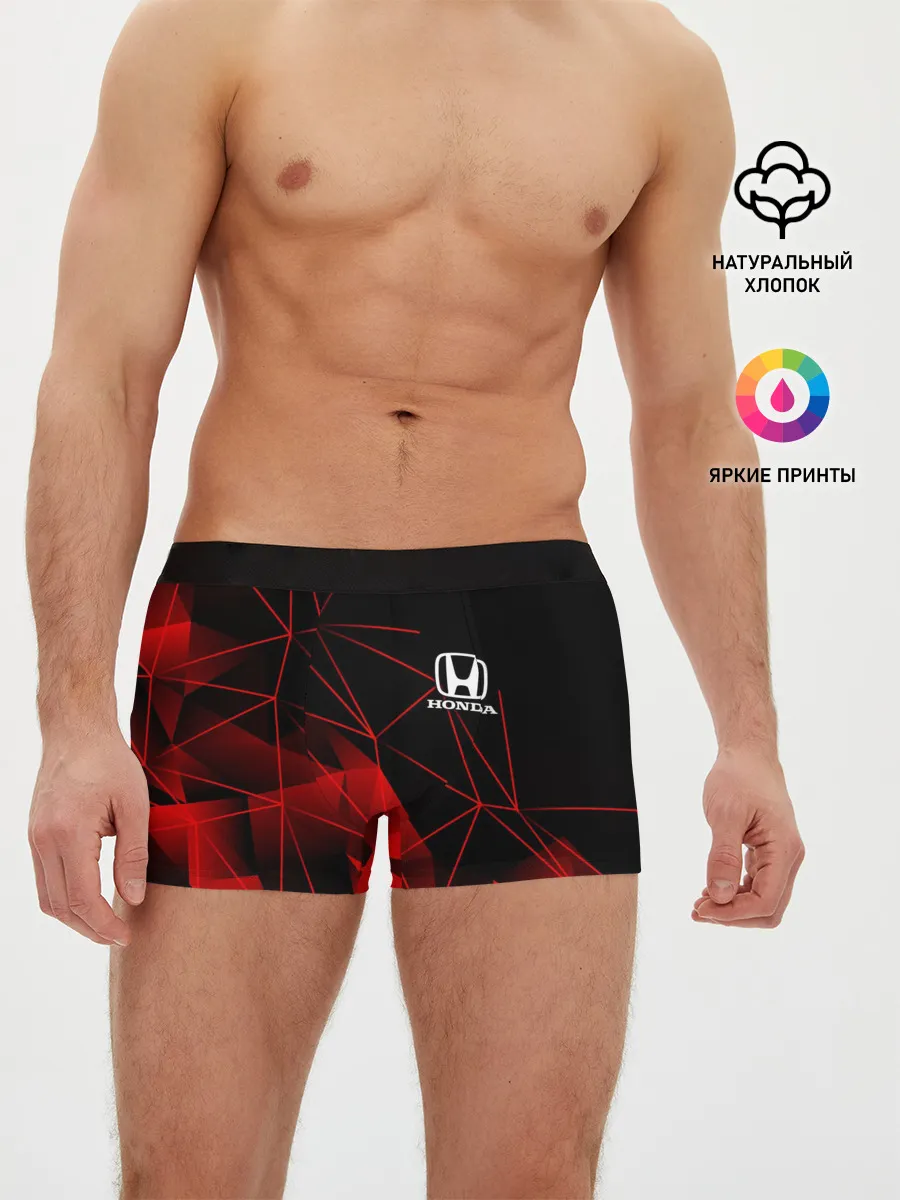 Мужские трусы боксеры / HONDA