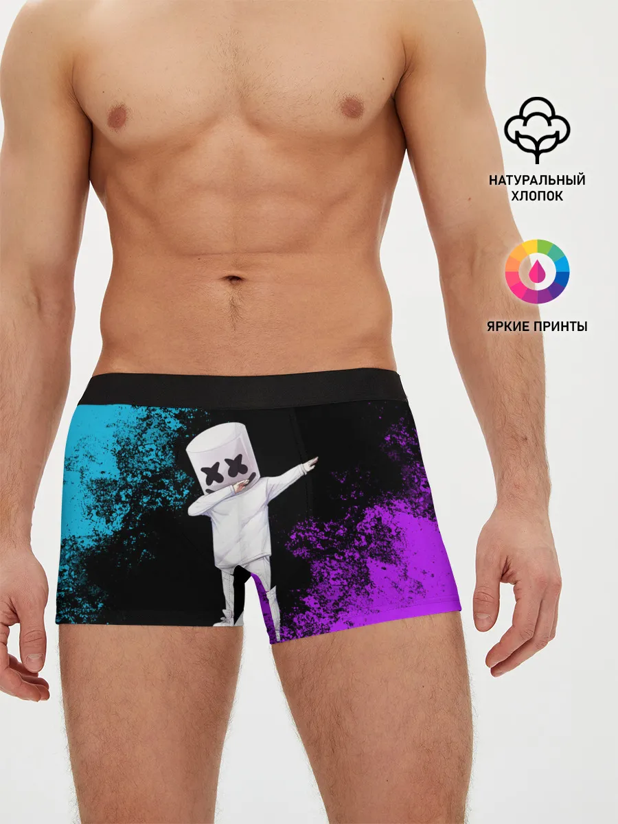 Мужские трусы боксеры / MARSHMELLO