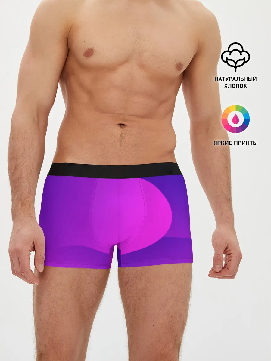 Мужские трусы боксеры / НЕОНОВАЯ ГЕОМЕТРИЯ