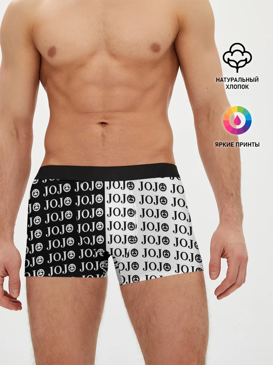 Мужские трусы боксеры / Логотип джо джо паттерн черно-белый