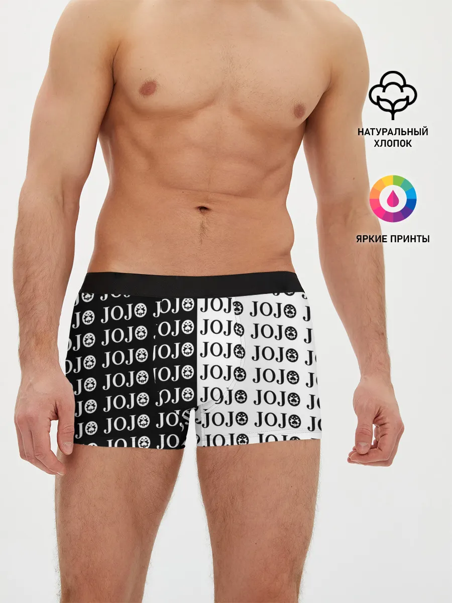 Мужские трусы боксеры / Логотип джо джо паттерн черно-белый