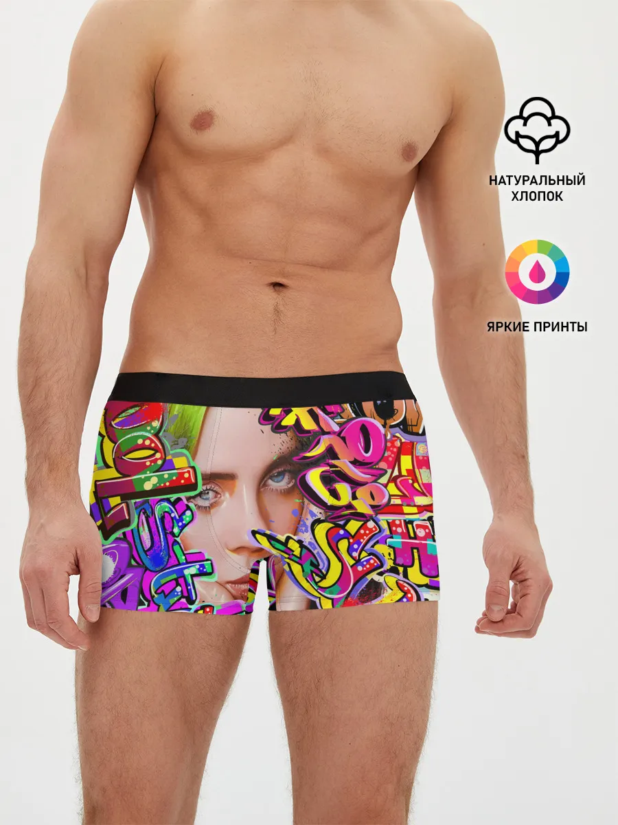 Мужские трусы боксеры / Billie Eilish